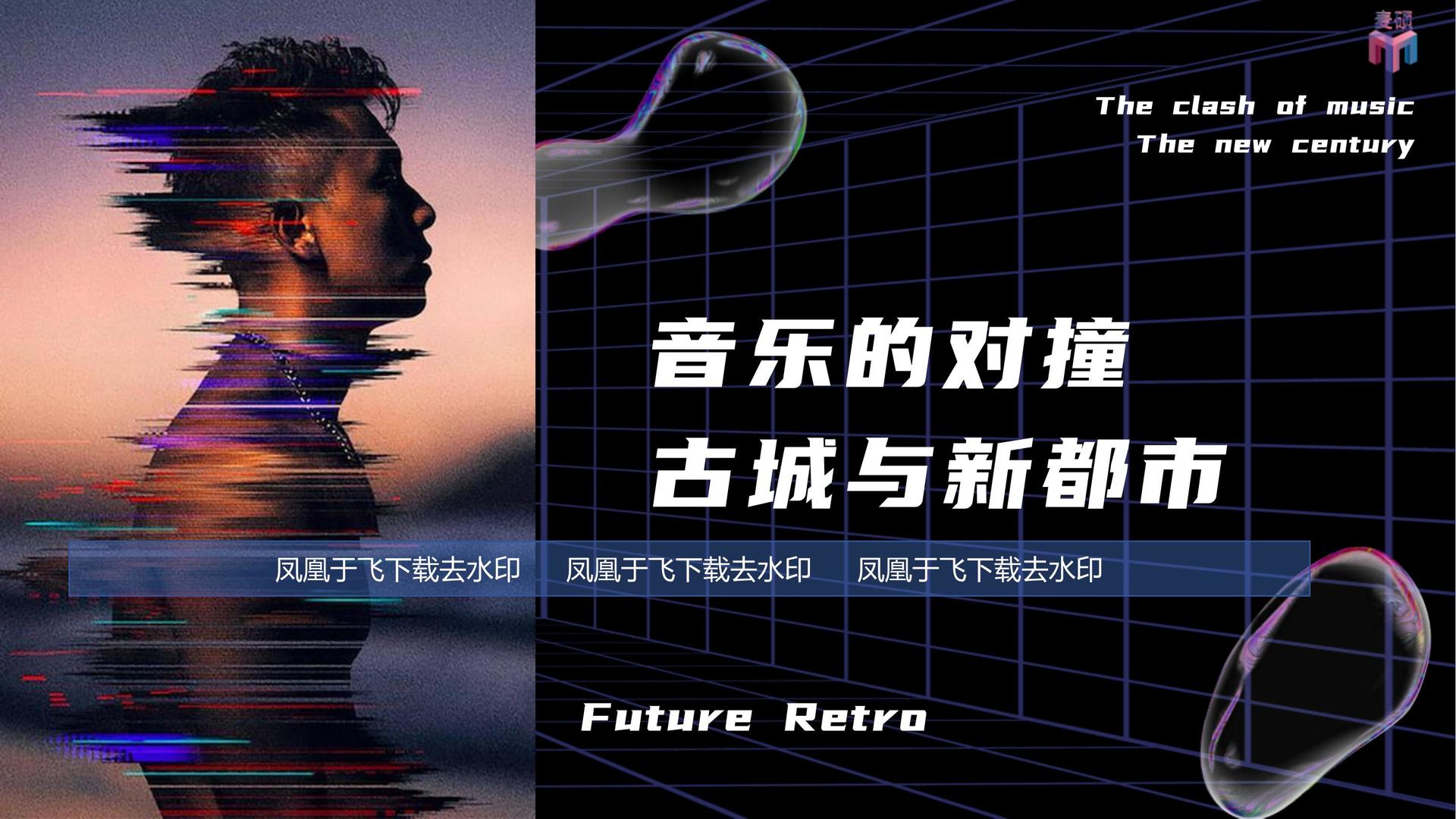 光影嘉信文化深化与国家级院团的战略合作机制